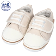 [11.0~12.5cm]NIKONIKOファーストシューズ　アイボリー