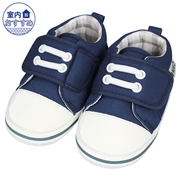 [11.0~12.5cm]NIKONIKOファーストシューズ　ネイビー