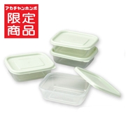 離乳食 保存容器 スッキリ収納 角型 100mL