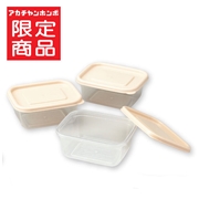 離乳食 保存容器 スッキリ収納 角型 150mL