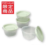 離乳食 保存容器 洗いやすい 丸型 100mL
