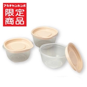 離乳食 保存容器 洗いやすい丸型 150mL