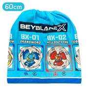 巻きタオル ベイブレード ベーシックライン4 60cm丈