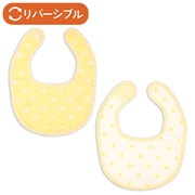 タオルスタイ２枚組　イエロー