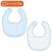 タオルスタイ２枚組　サックス