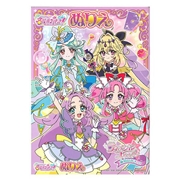 名探偵プリキュア！ B5ぬりえ A柄