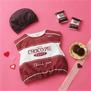 数量限定！[80～90cm]帽子付きおやつベスト チョコパイ　入荷案内受付中