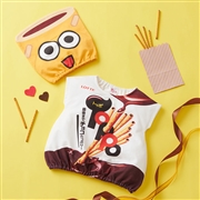 数量限定！[80～90cm]帽子付きおやつベスト トッポ　入荷案内受付中