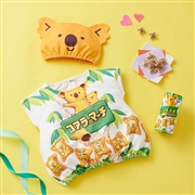 数量限定！[80～90cm]帽子付きおやつベスト コアラのマーチ　入荷案内受付中