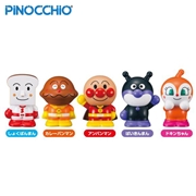 アンパンマン 指人形シリーズ みんなのヒーローセット