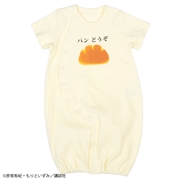 ドレスオール　パンどうぞ　クリームパン