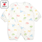 ちびオール　恐竜　サックス