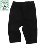 [ベビー]いつものパンツ　７分丈　布帛　速乾素材 ブラック