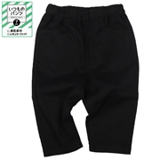 [キッズ]いつものパンツ　７分丈　布帛　速乾素材 ブラック