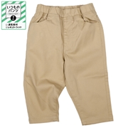 [キッズ]いつものパンツ　７分丈　布帛　速乾素材 ベージュ