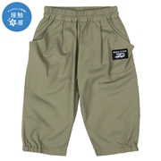 [キッズ]7分丈パンツ　接触冷感 カーキ
