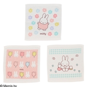 ハンドタオル３Ｐ　ミッフィーハッピーフラワーデイズ