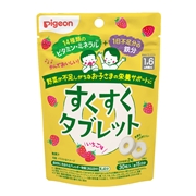 すくすくタブレット いちご味 30粒入
