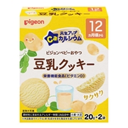 元気アップCa 豆乳クッキー