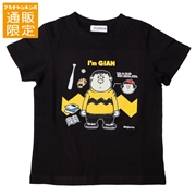 【通販限定】[キッズ]半袖Ｔシャツ　ジャイアン　ブラック