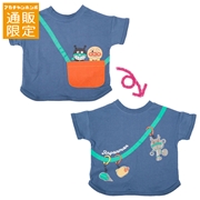 【通販限定】[ベビー]どっちも前だよＴシャツ　アンパンマン　ネイビー