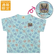 【通販限定】[ベビー]かくれんぼＴシャツ　アンパンマン　サックス