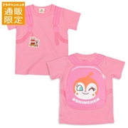 【通販限定】[キッズ]３柄リュック風Ｔシャツ　アンパンマン　ピンク
