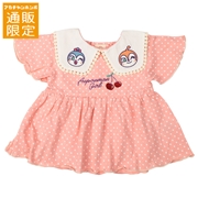 【通販限定】[キッズ]襟付きドットＴシャツ　アンパンマン　ピンク