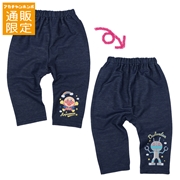 【通販限定】[ベビー]どっちも前だよパンツ　アンパンマン　グレー