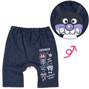 [キッズ]モンキーパンツ　アンパンマン　ブラック