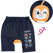 [キッズ]モンキーパンツ　アンパンマン　オレンジ