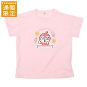 【通販限定】[キッズ]サガラ刺繍Ｔシャツ　アンパンマン　ピンク