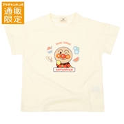 【通販限定】[キッズ]サガラ刺繍Ｔシャツ　アンパンマン　アイボリー