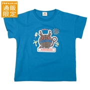 【通販限定】[キッズ]サガラ刺繍Ｔシャツ　アンパンマン　ブルー