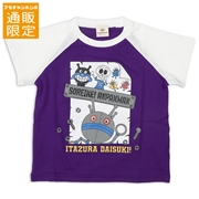 【通販限定】[ベビー]ラグラン前後柄Ｔシャツ　アンパンマン　パープル