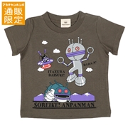 【通販限定】[ベビー]半袖Ｔシャツ　アンパンマン　チャコールグレー