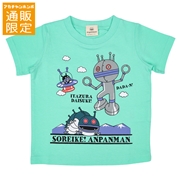 【通販限定】[ベビー]半袖Ｔシャツ　アンパンマン　ペパーミント