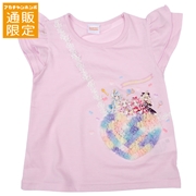 【通販限定】[キッズ]ポシェット風Ｔシャツ　プリキュア パープル