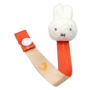 おしゃぶりホルダー ミッフィー