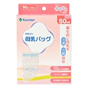カネソン 母乳バッグ 50ml 50枚入