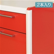 ベビーあんしんクッション 細 アイボリー 2本入り