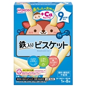 赤ちゃんのおやつ＋Ca  鉄入りビスケット