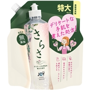 アカチャンホンポ（赤ちゃん本舗）の公式ネット通販 ｜【通販限定