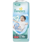 [パンツ]パンパース 超吸収 エアリー ビッグ 36枚