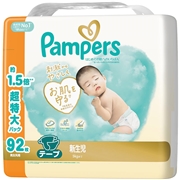 [テープ]パンパース 肌へのいちばん メガジャンボ 新生児 92枚