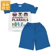 【通販限定】[キッズ]半袖パジャマ　あつまれプラレールズ　ブルー