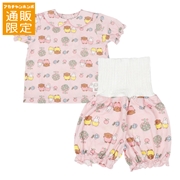 【通販限定】[ベビー]半袖パジャマ　ディックブルーナ　ピンク
