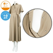 [授乳仕様]半袖ベルト付き汗染み防止ワンピース　ベージュ