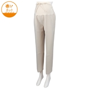麻調合繊　ストレートパンツ　ベージュ