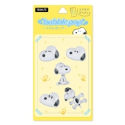 bubble pop(バブルポップ) シール スヌーピー
